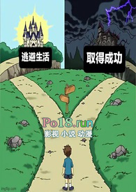 共同富裕最早提出者